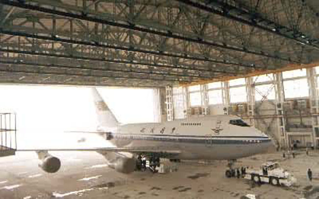 乌鲁木齐机库网架工程